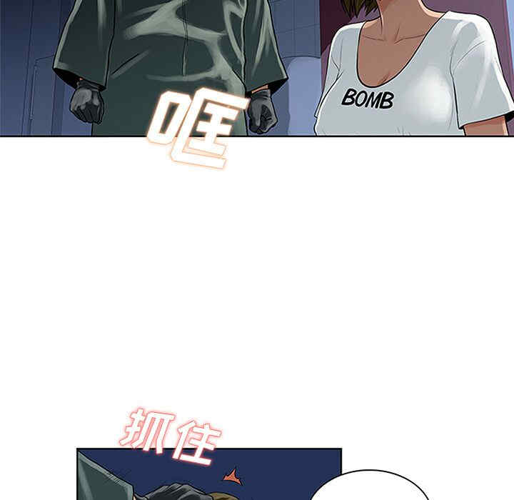 被女神环绕的男人