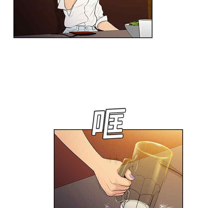 被女神环绕的男人