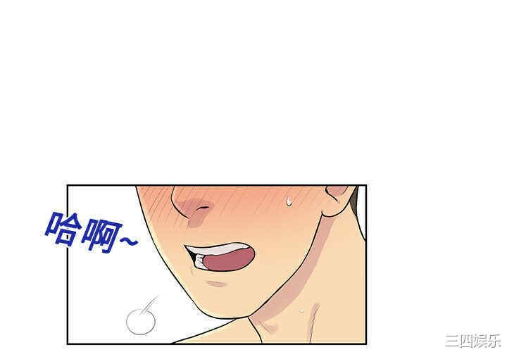 被女神环绕的男人