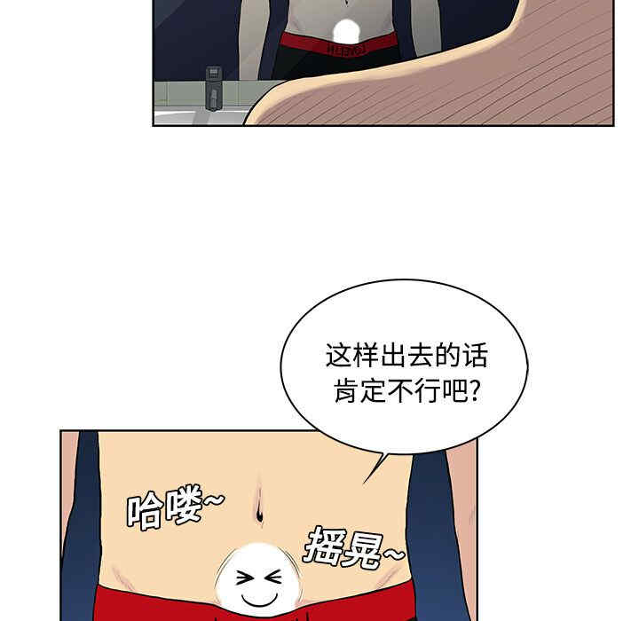 被女神环绕的男人