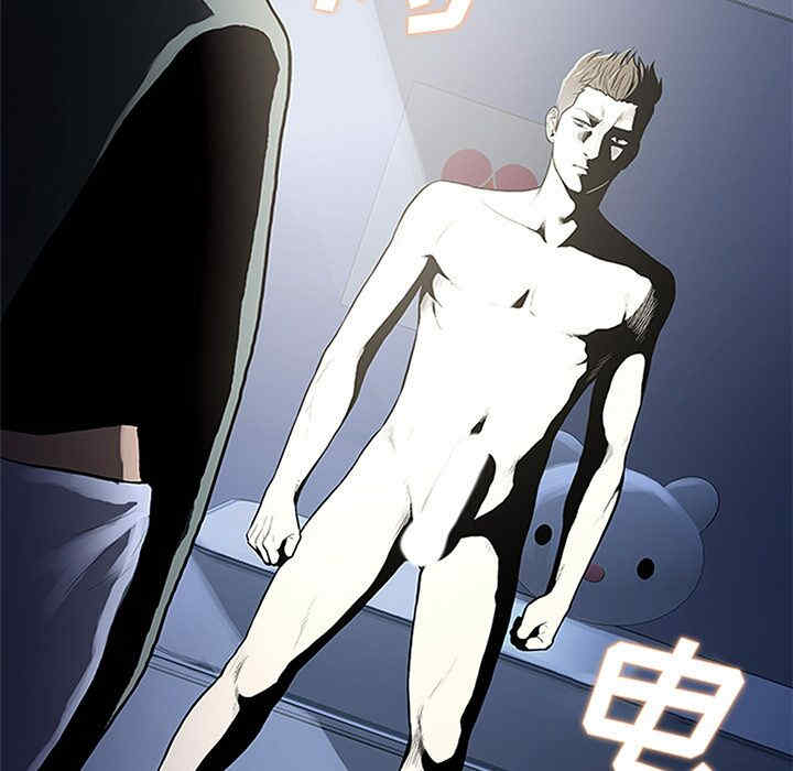 被女神环绕的男人