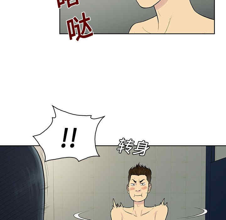 被女神环绕的男人