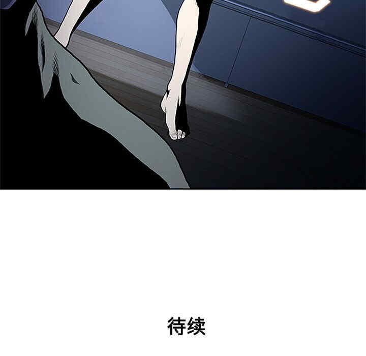 被女神环绕的男人