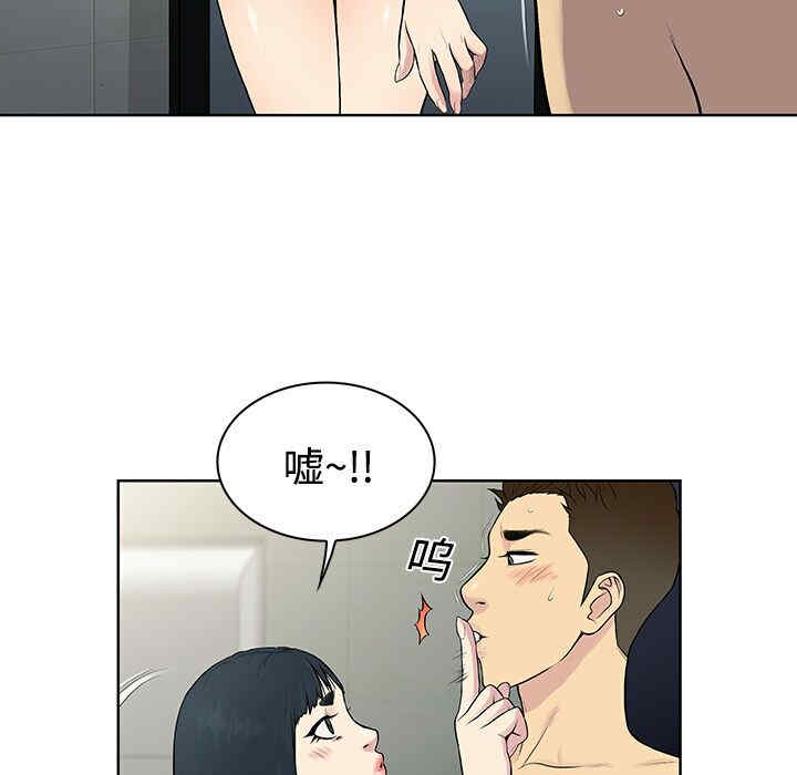 被女神环绕的男人