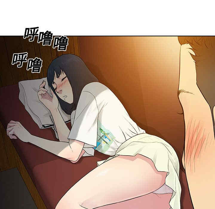 被女神环绕的男人