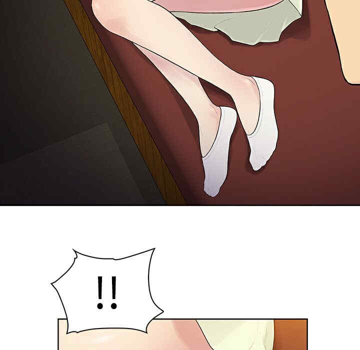 被女神环绕的男人