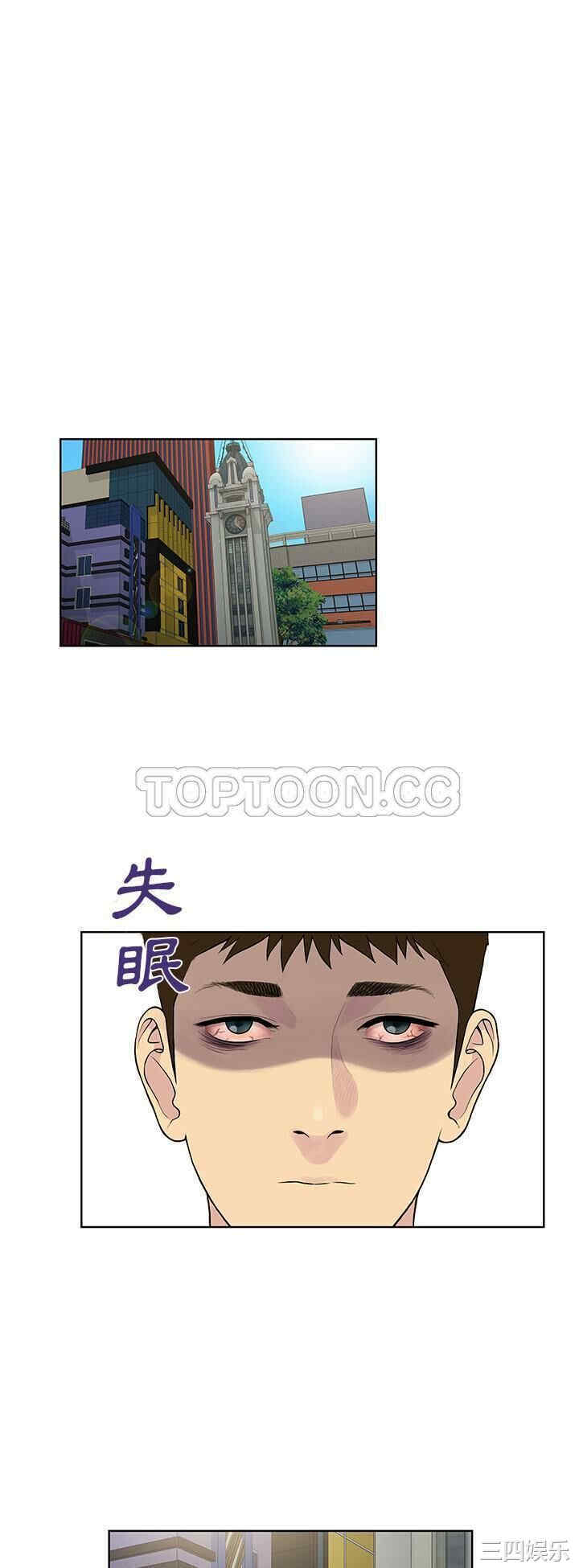 被女神环绕的男人