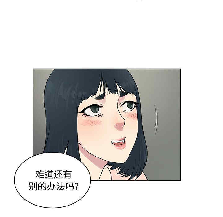 被女神环绕的男人