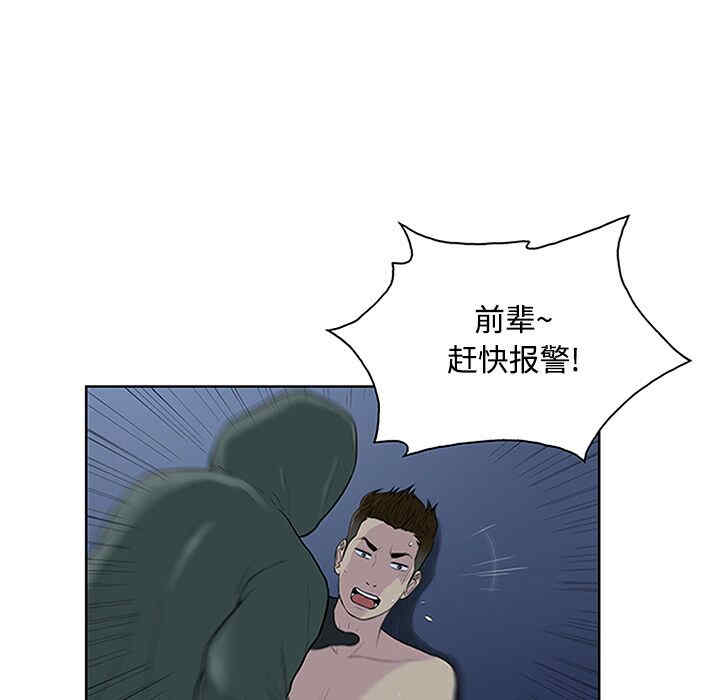 被女神环绕的男人