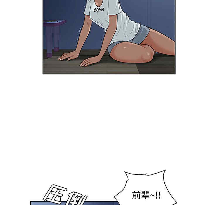 被女神环绕的男人