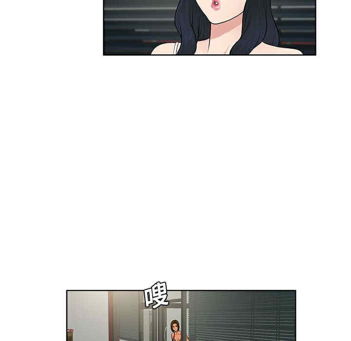 被女神环绕的男人