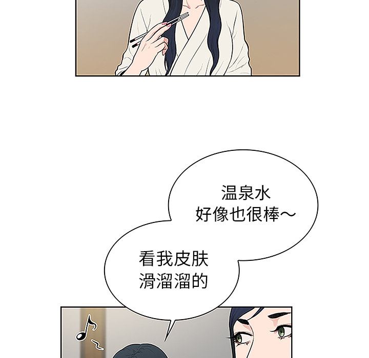 被女神环绕的男人