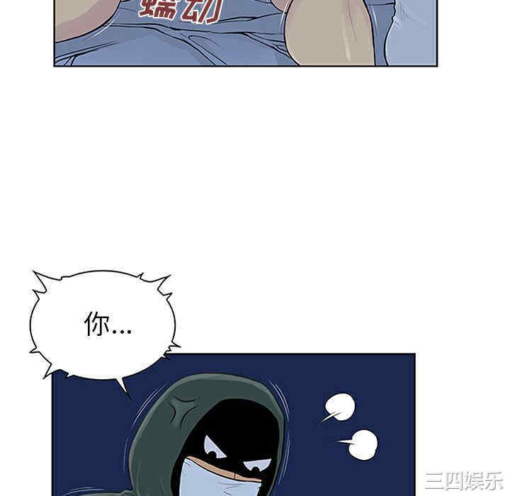 被女神环绕的男人