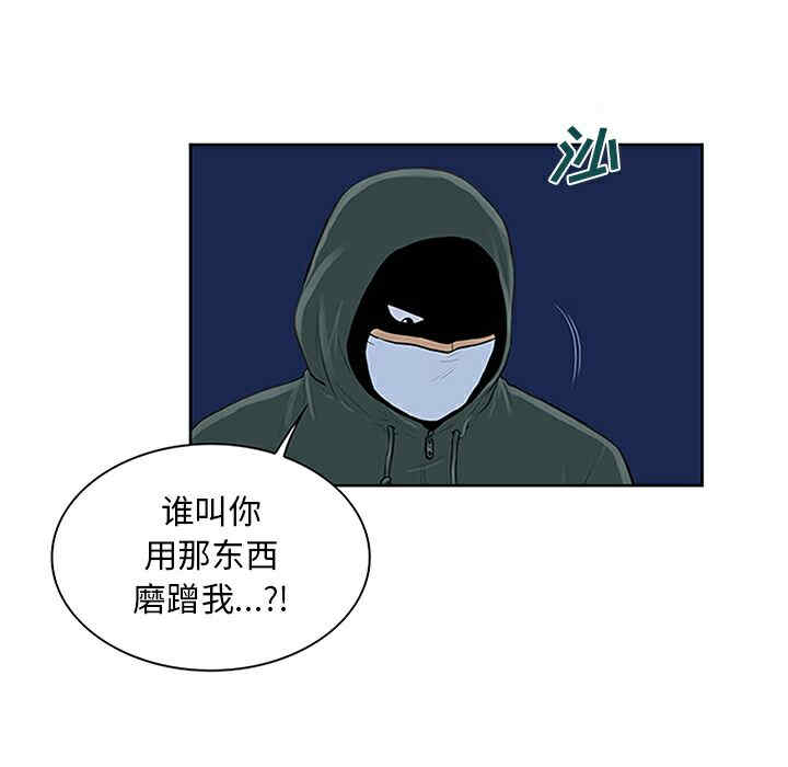 被女神环绕的男人