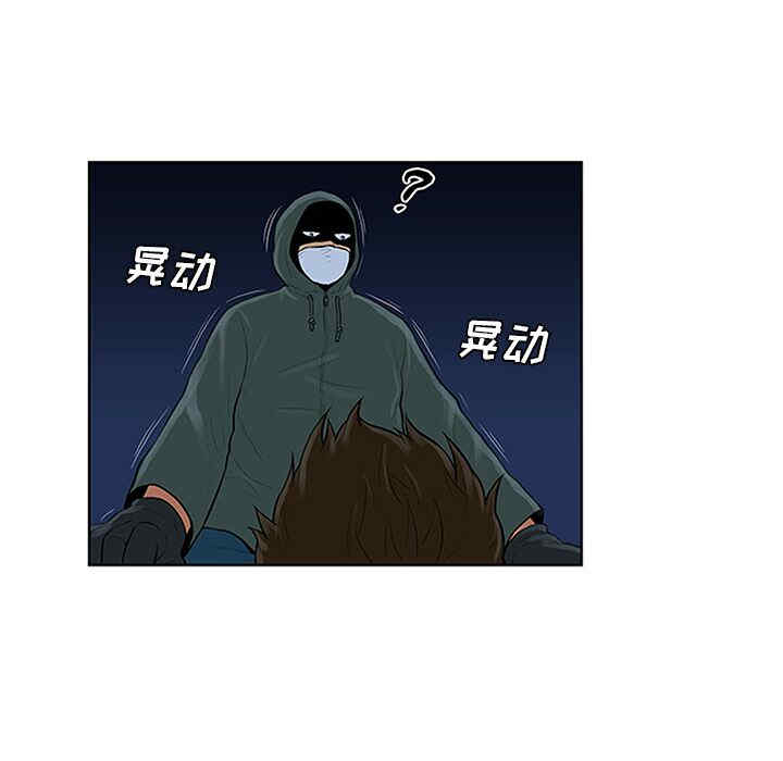 被女神环绕的男人