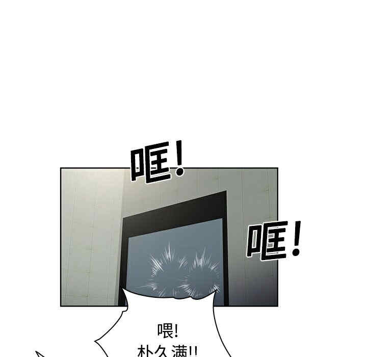 被女神环绕的男人