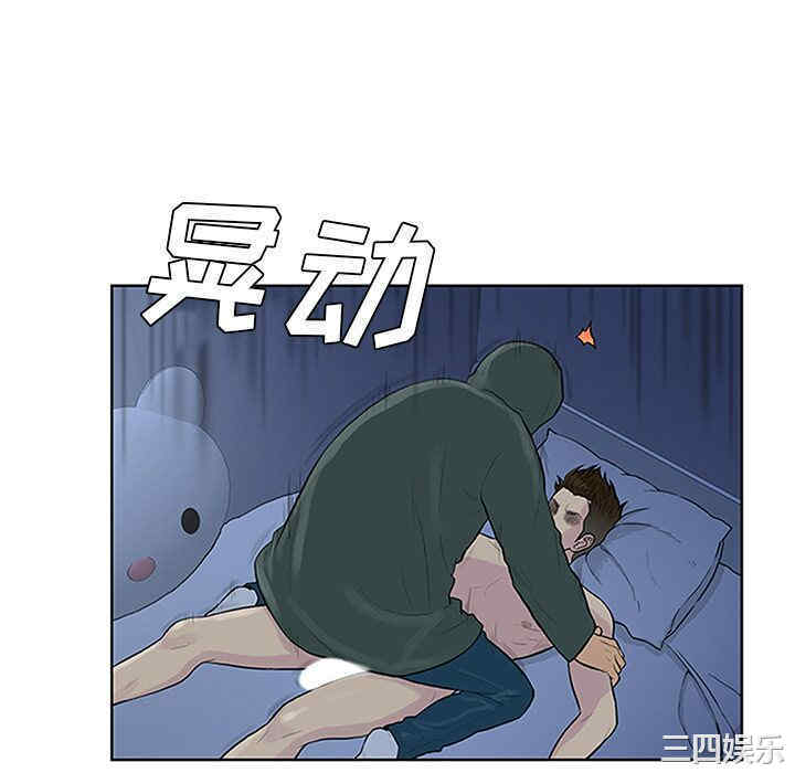 被女神环绕的男人