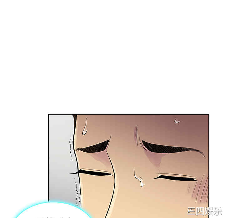 被女神环绕的男人