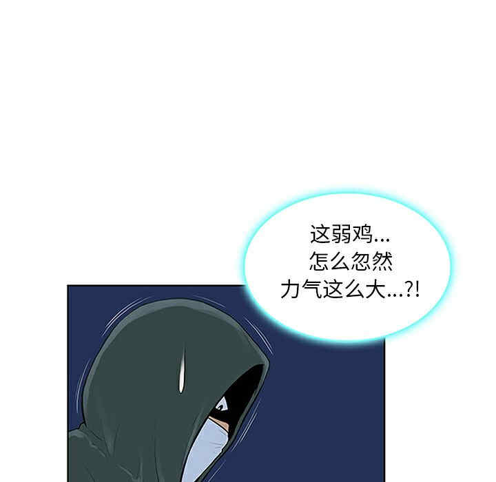 被女神环绕的男人