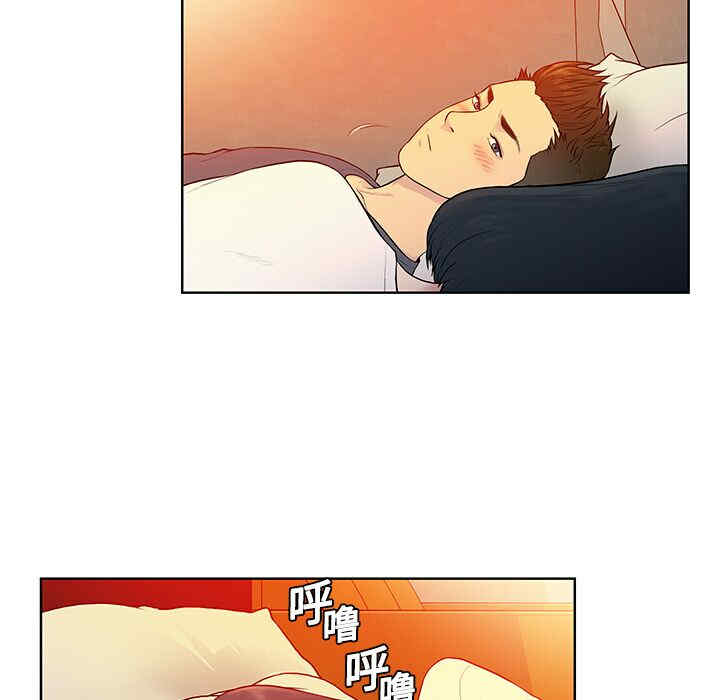 被女神环绕的男人