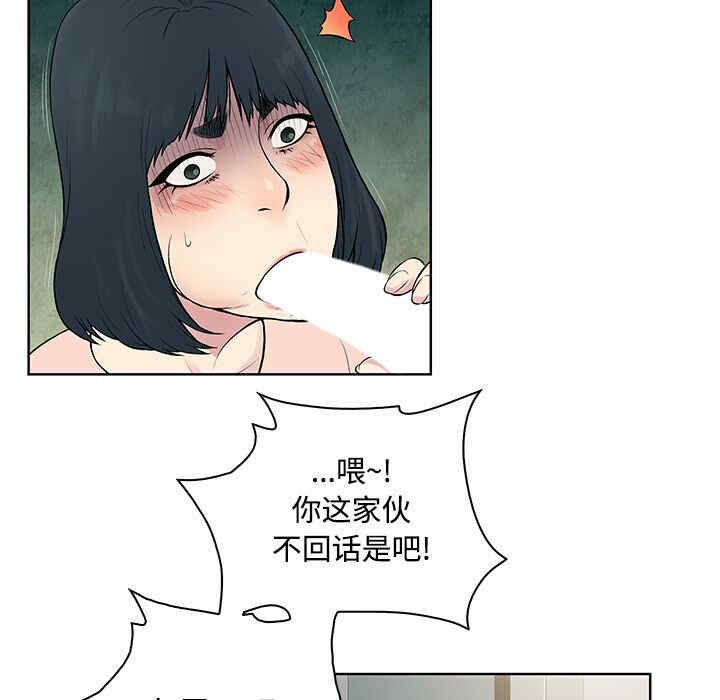 被女神环绕的男人