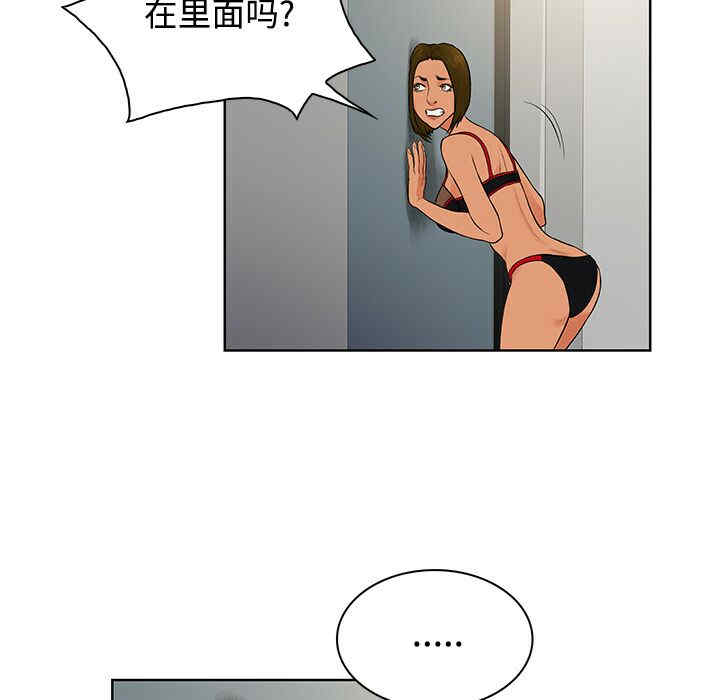 被女神环绕的男人
