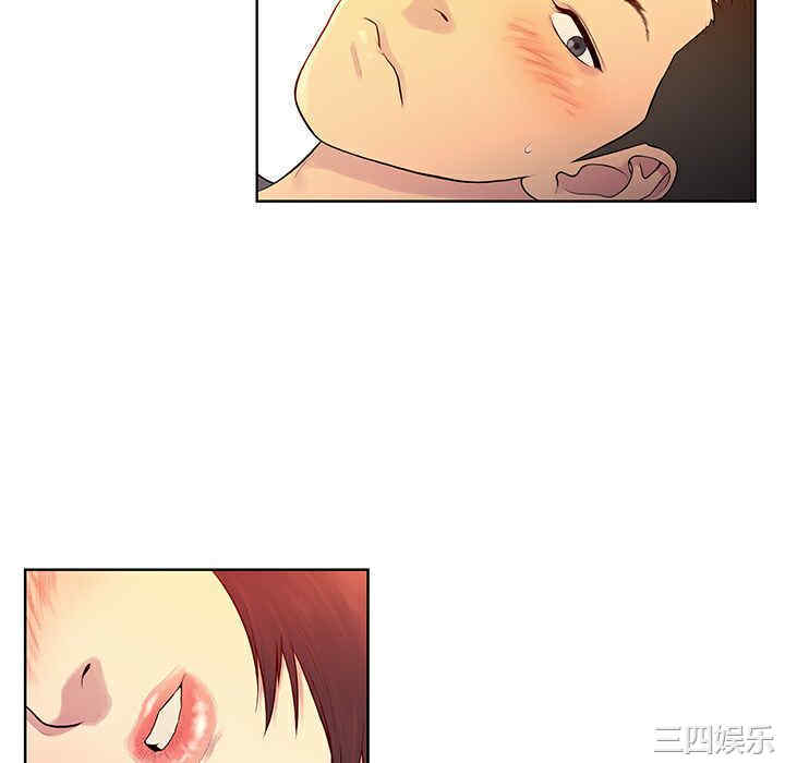 被女神环绕的男人