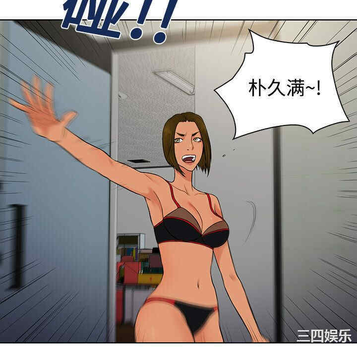 被女神环绕的男人