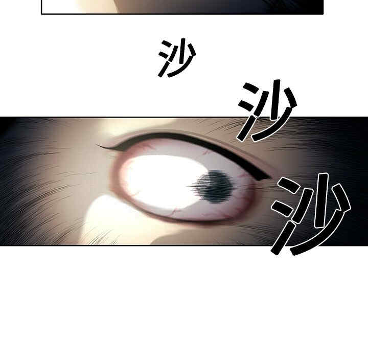 被女神环绕的男人