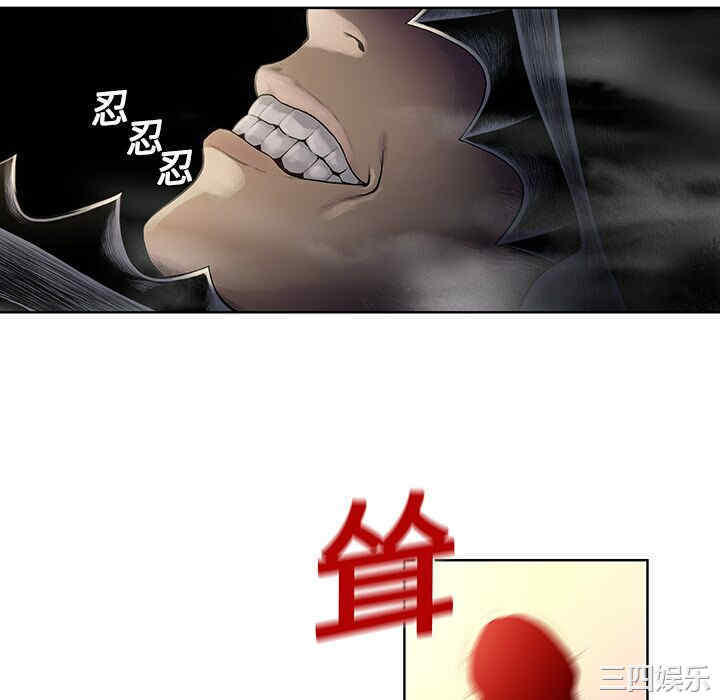 被女神环绕的男人