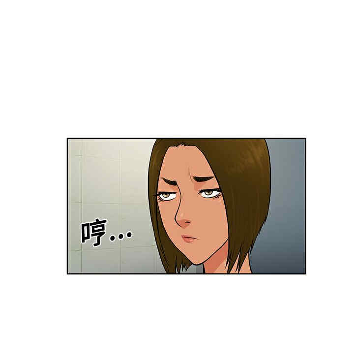 被女神环绕的男人