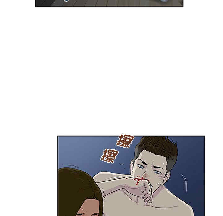 被女神环绕的男人