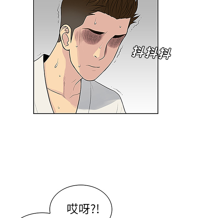 被女神环绕的男人