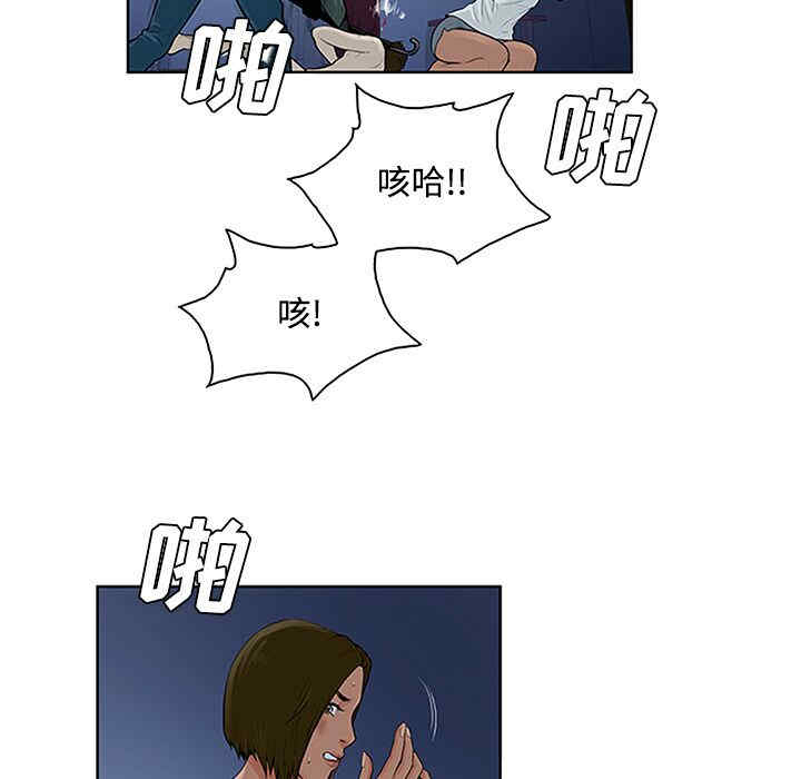 被女神环绕的男人