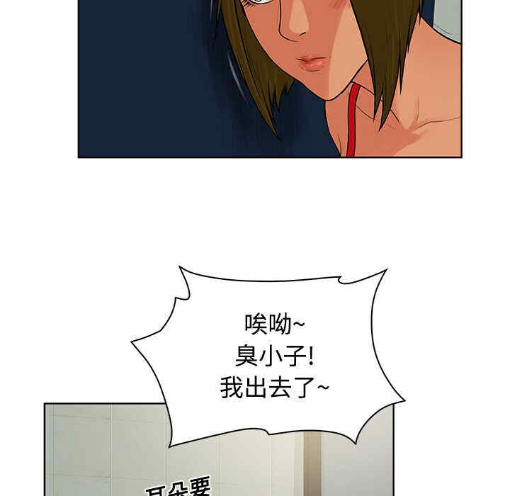 被女神环绕的男人