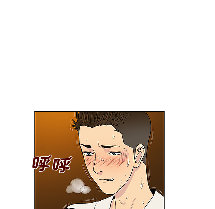 被女神环绕的男人