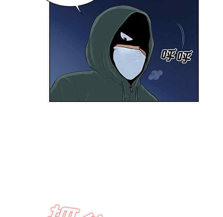 被女神环绕的男人