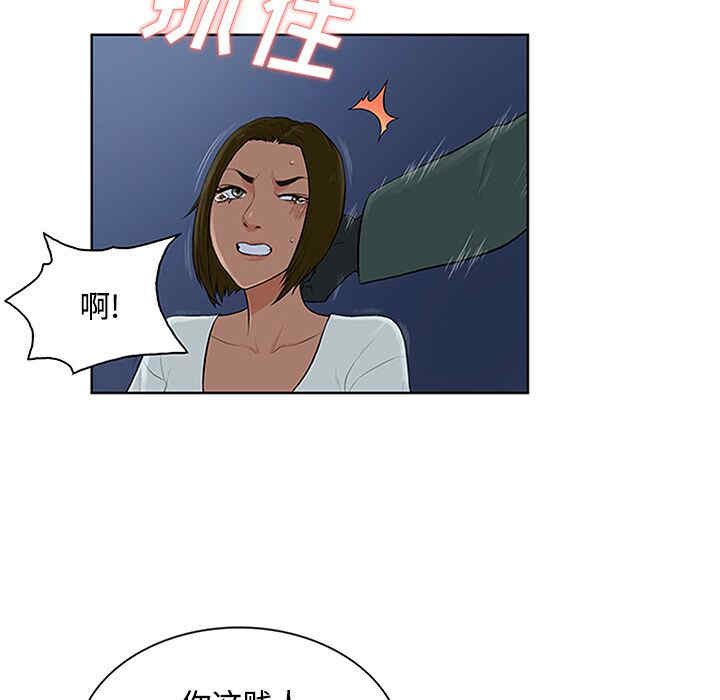 被女神环绕的男人