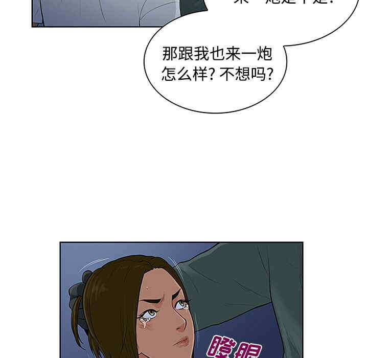 被女神环绕的男人