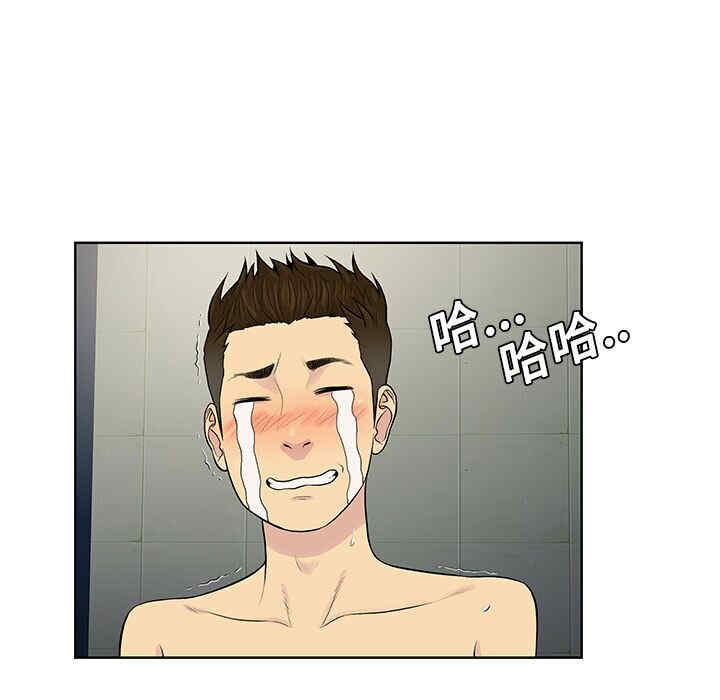 被女神环绕的男人