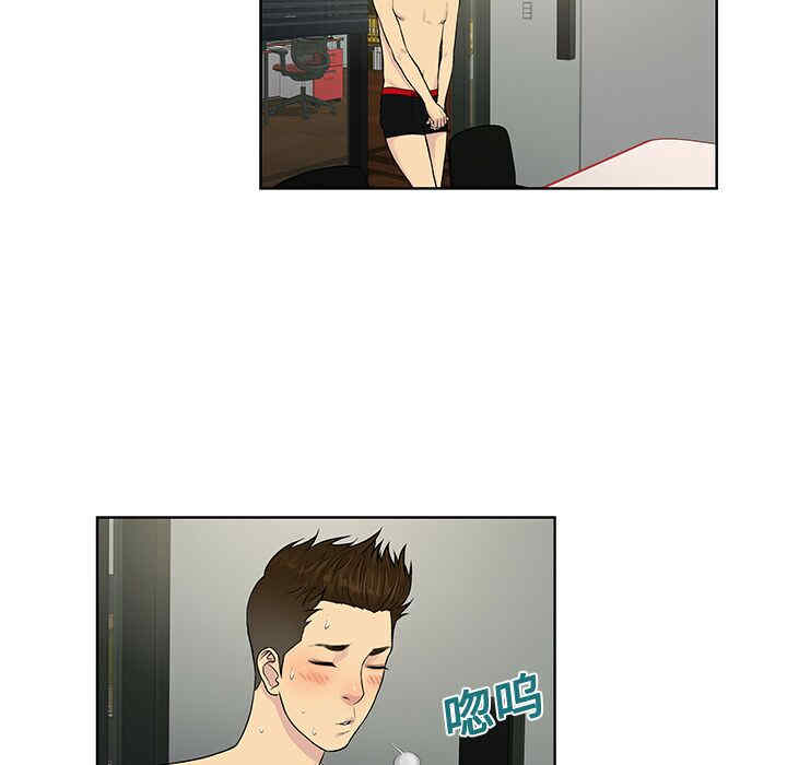 被女神环绕的男人