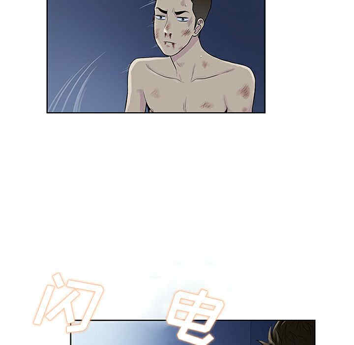 被女神环绕的男人