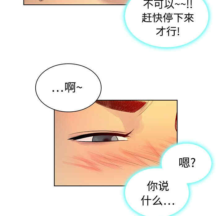 被女神环绕的男人