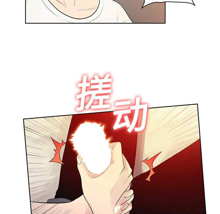 被女神环绕的男人