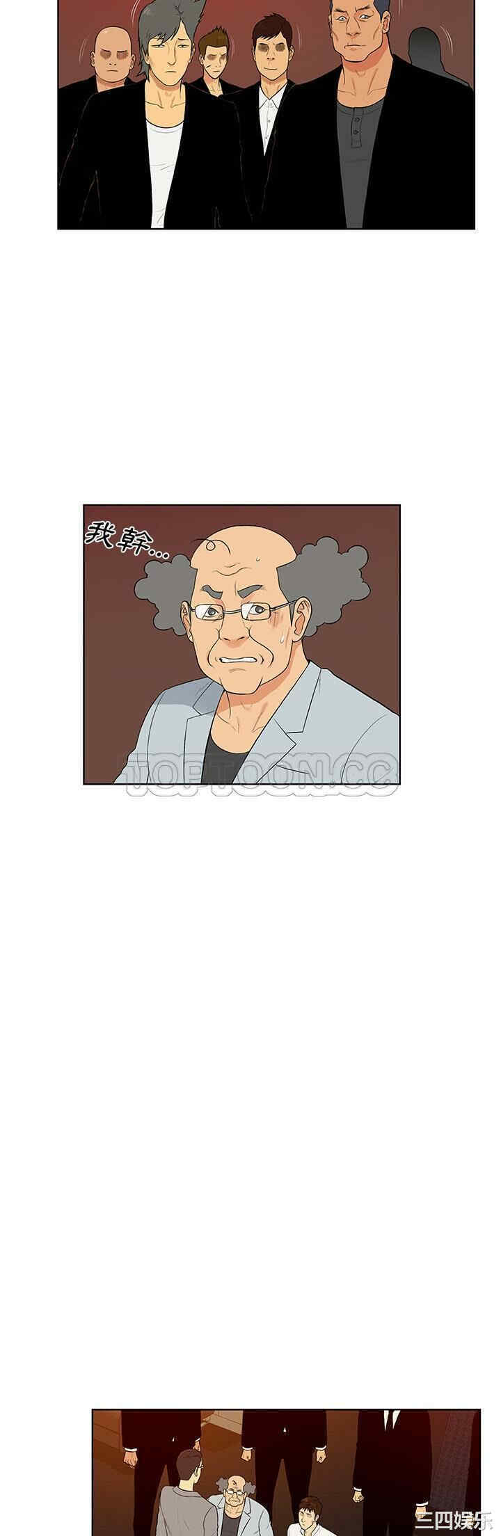 被女神环绕的男人