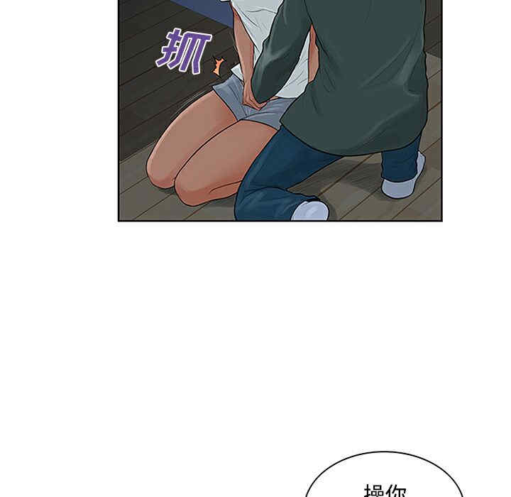 被女神环绕的男人