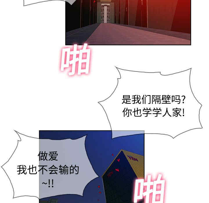 被女神环绕的男人