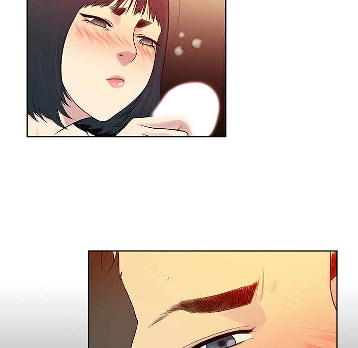 被女神环绕的男人