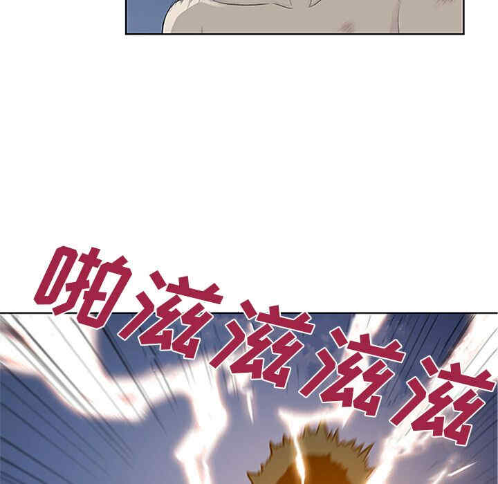 被女神环绕的男人