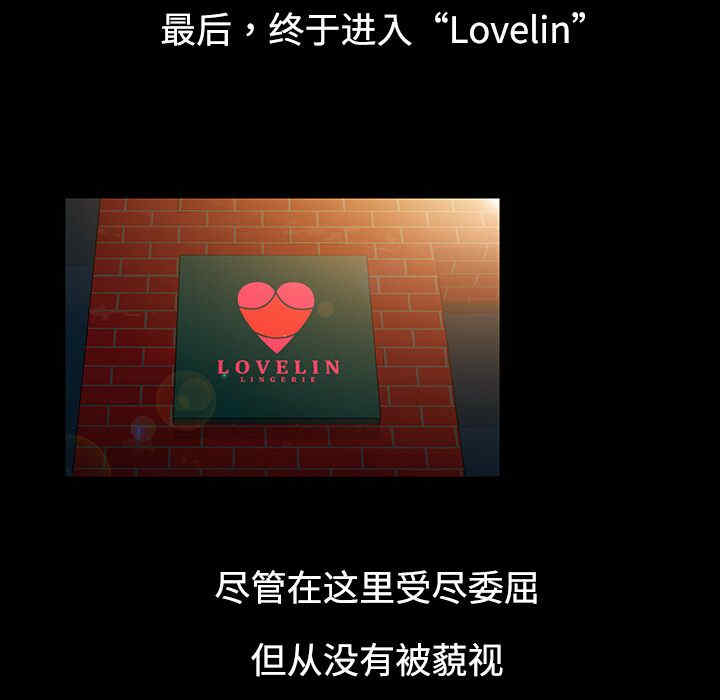 被女神环绕的男人